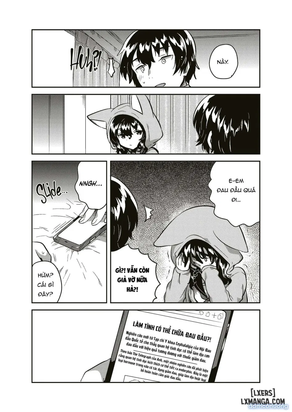 My Little Sister is a Shut-in [J18] 