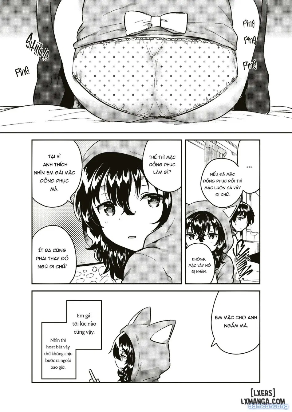 My Little Sister is a Shut-in [J18] 