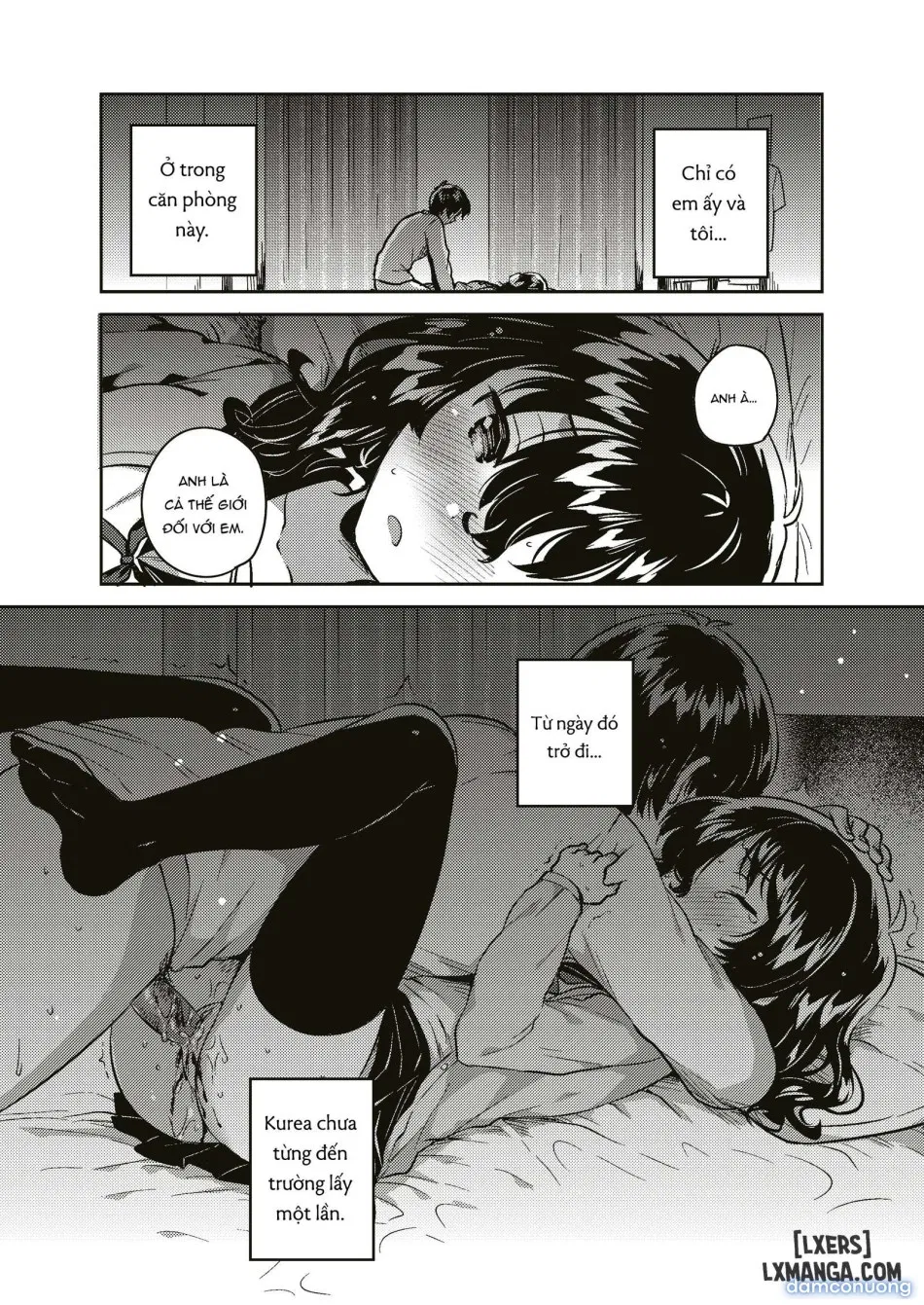My Little Sister is a Shut-in [J18] 
