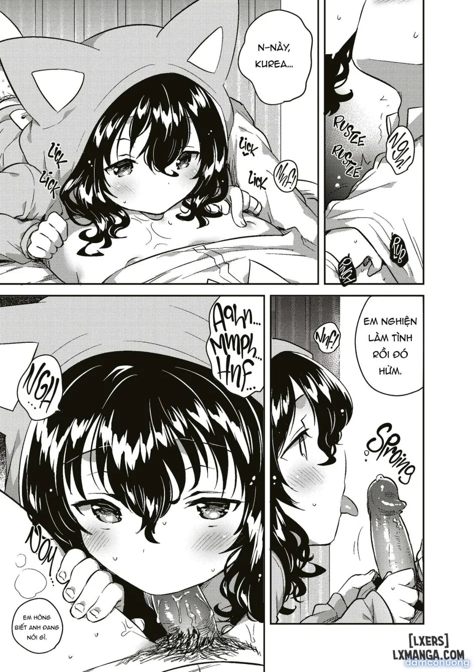 My Little Sister is a Shut-in [J18] 