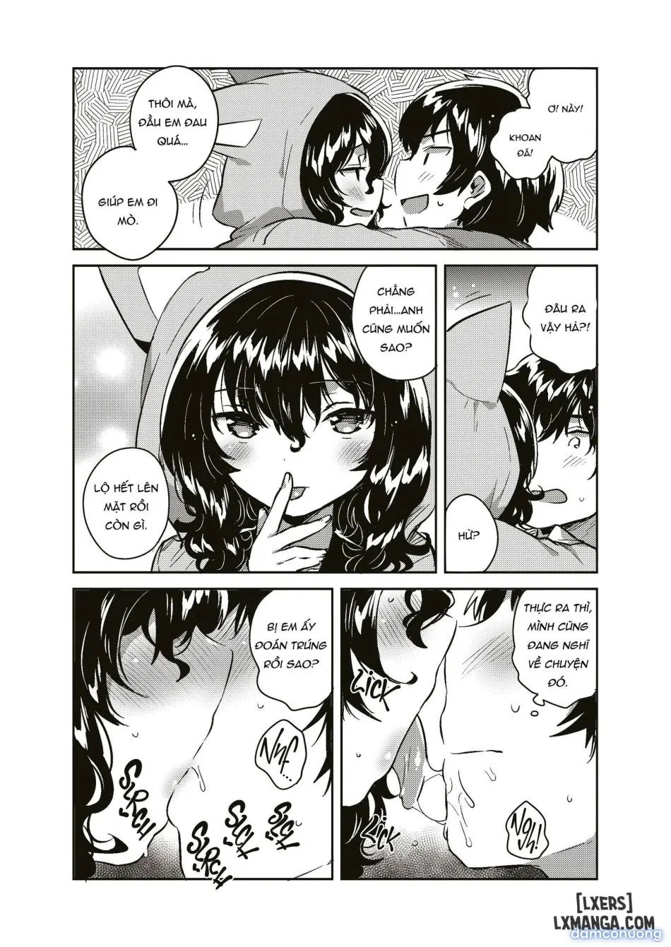 My Little Sister is a Shut-in [J18] 