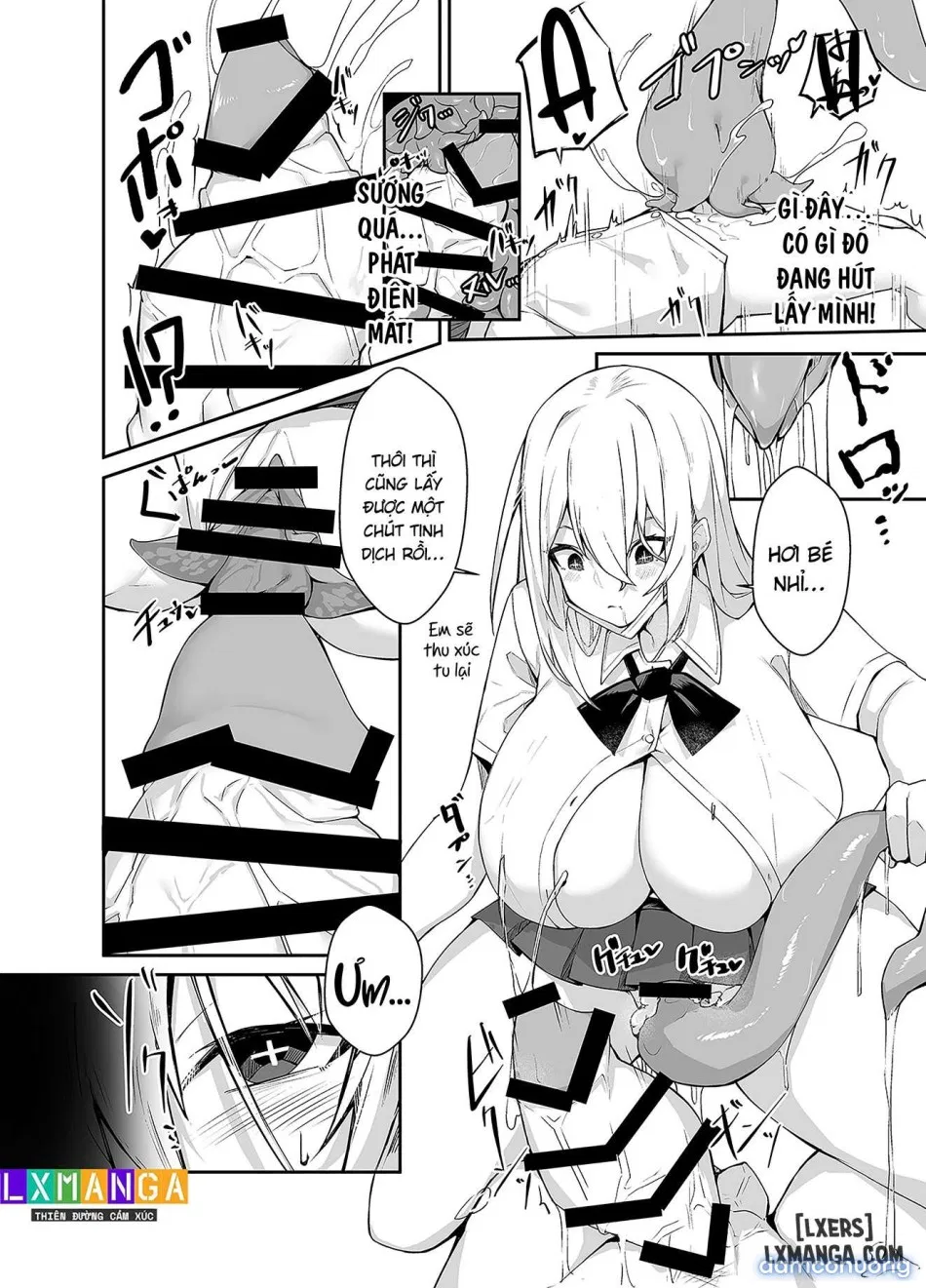 Ironna AP mono ～PARASITE GROWS～ 