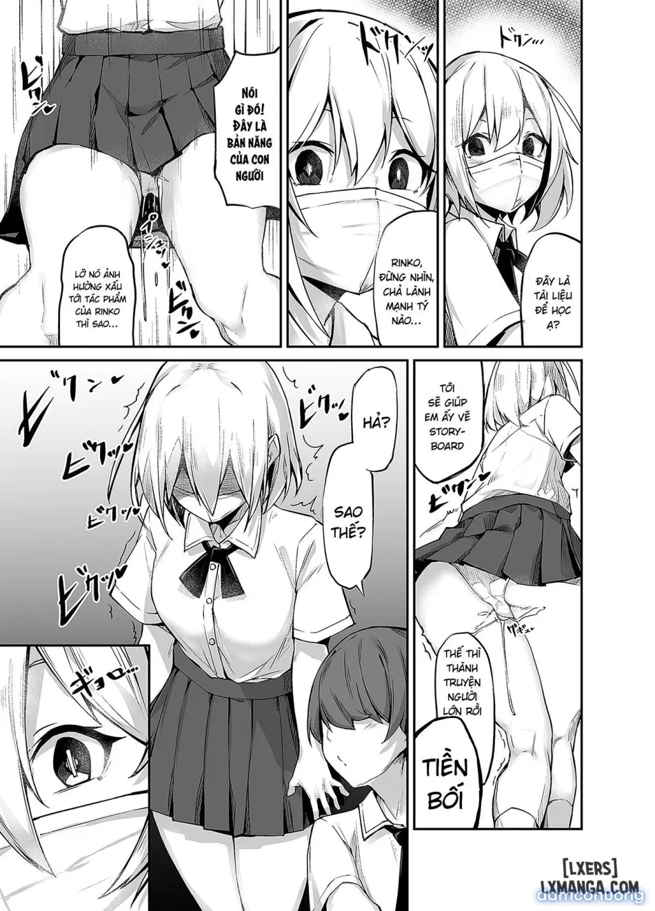 Ironna AP mono ～PARASITE GROWS～ 