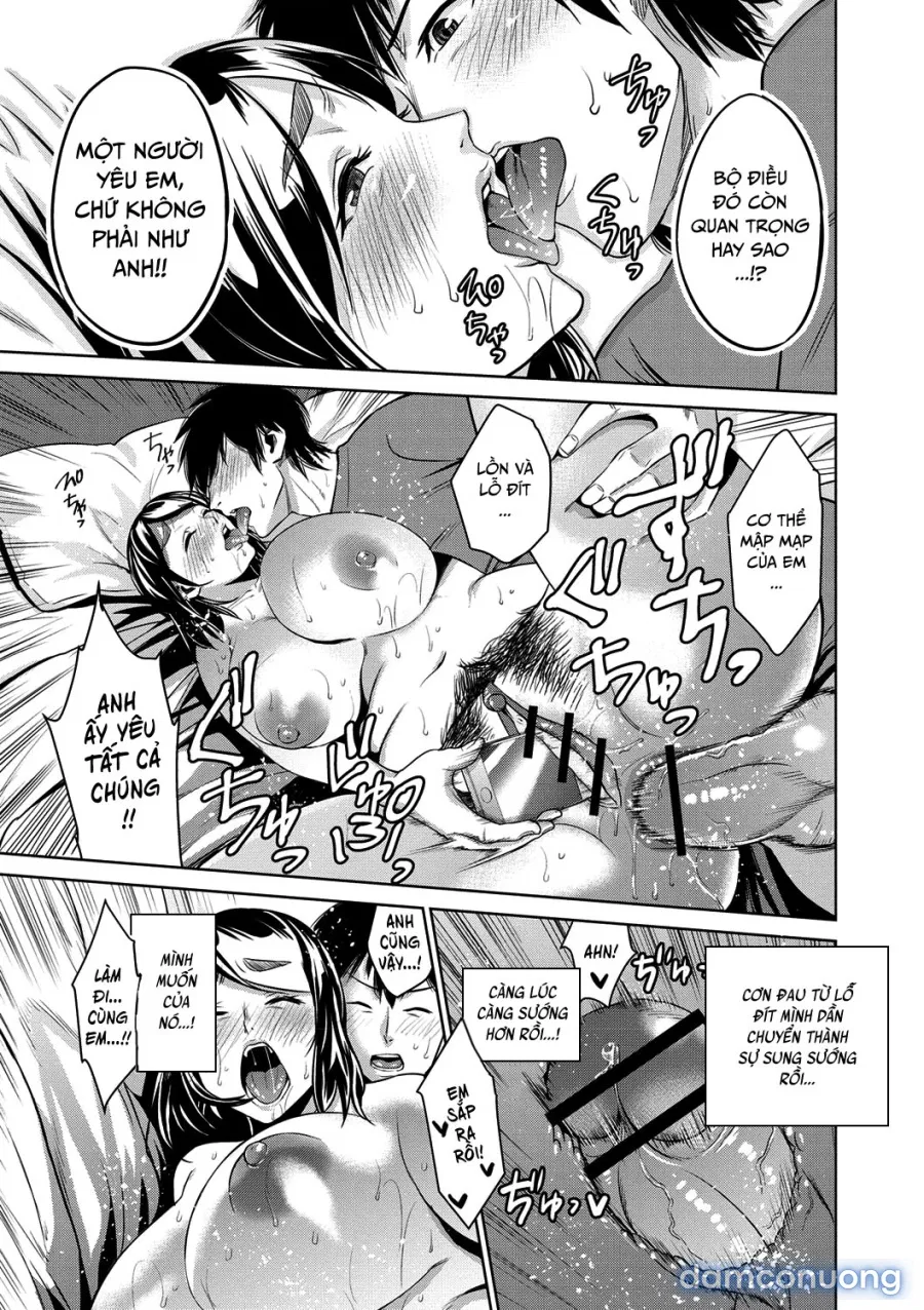 Chibo Soukana 