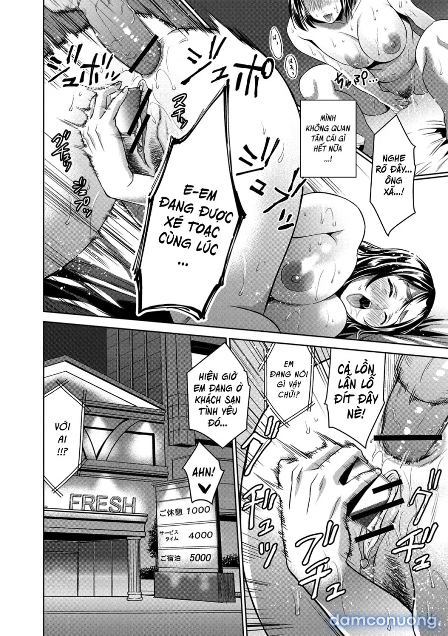 Chibo Soukana 