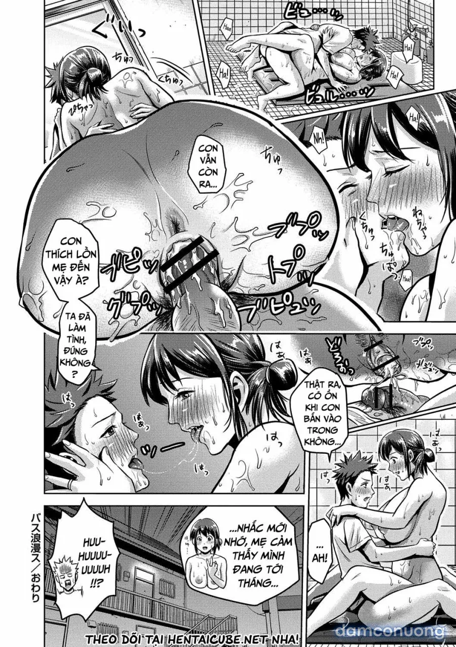 Chibo Soukana 