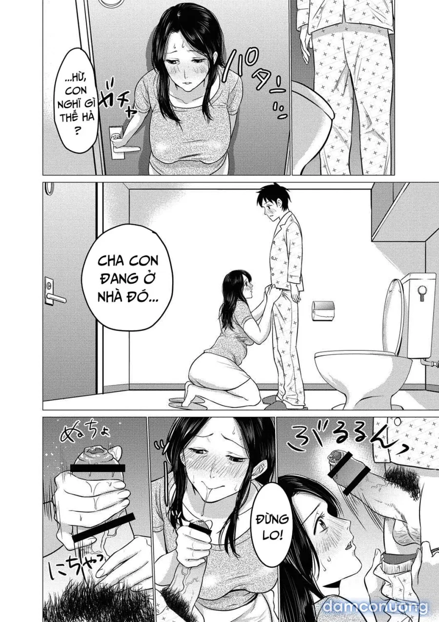 Chibo Soukana 
