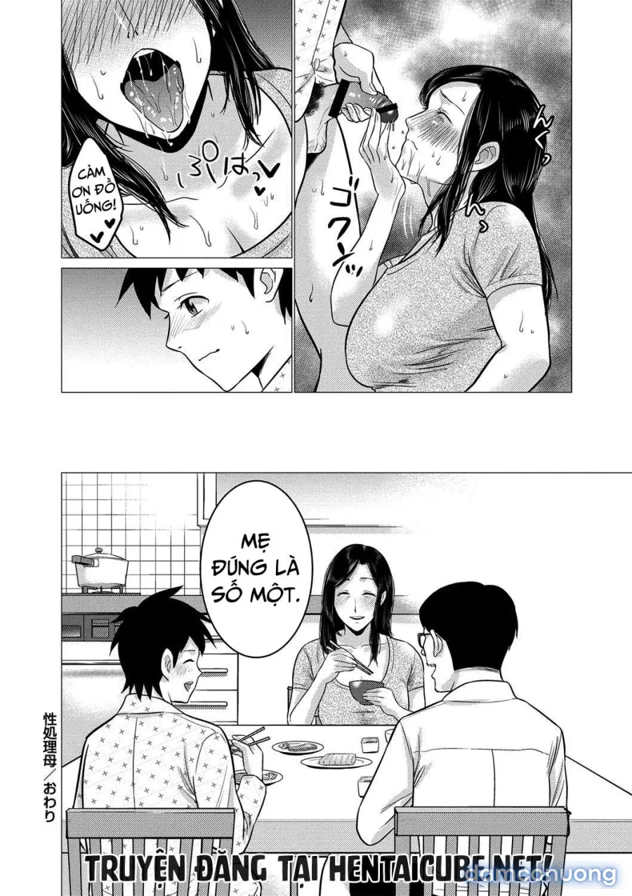 Chibo Soukana 