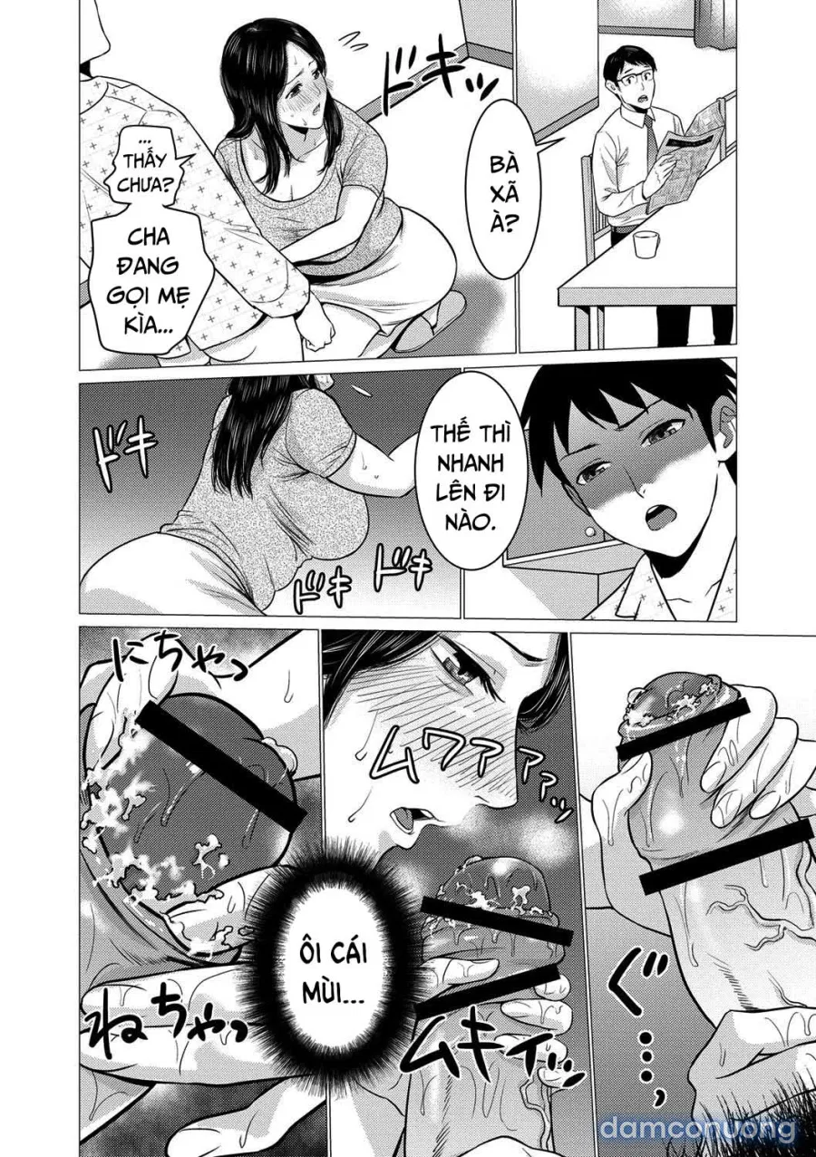 Chibo Soukana 