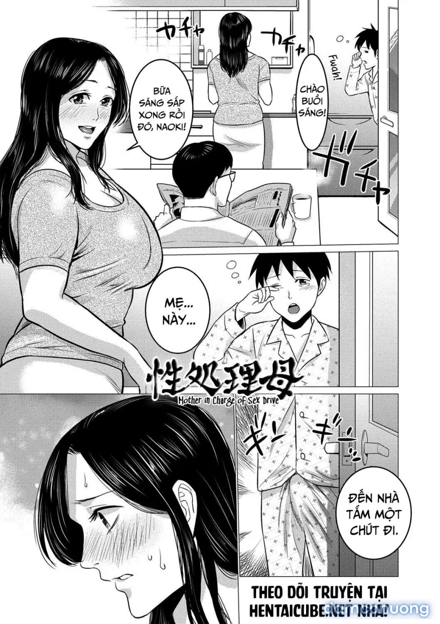 Chibo Soukana 