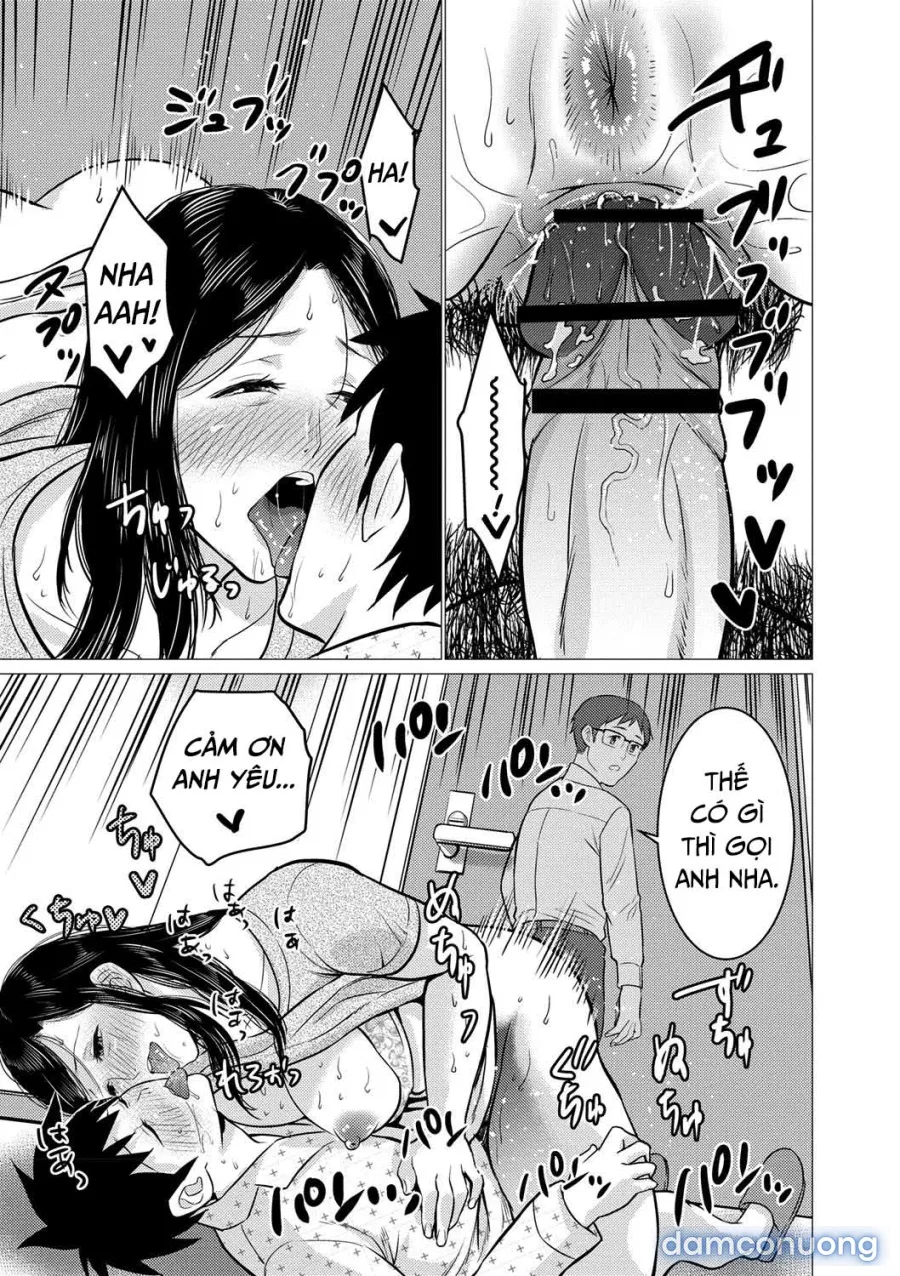 Chibo Soukana 