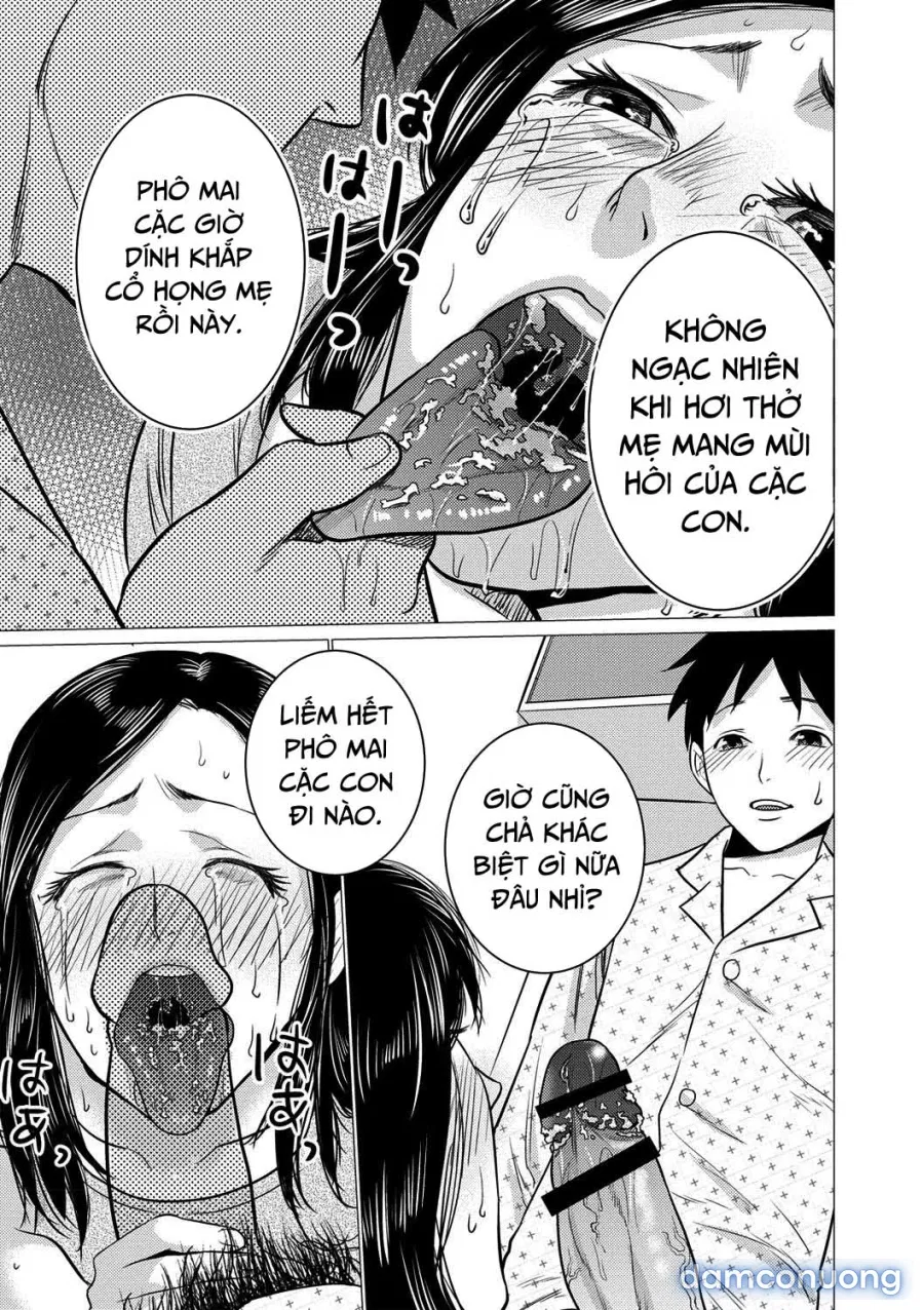 Chibo Soukana 