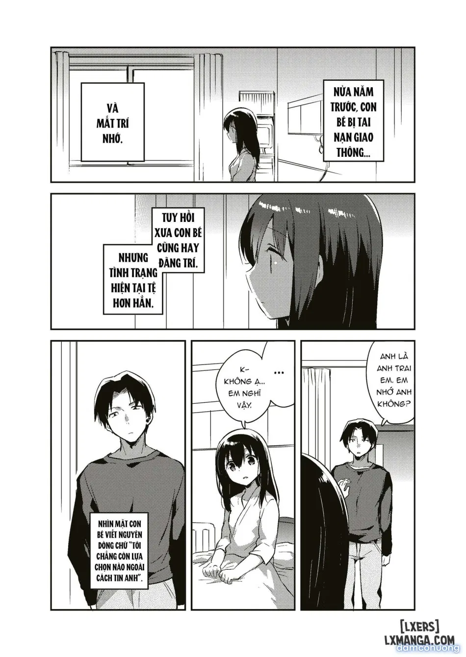My Little Sister Has Amnesia [English] [J18] 