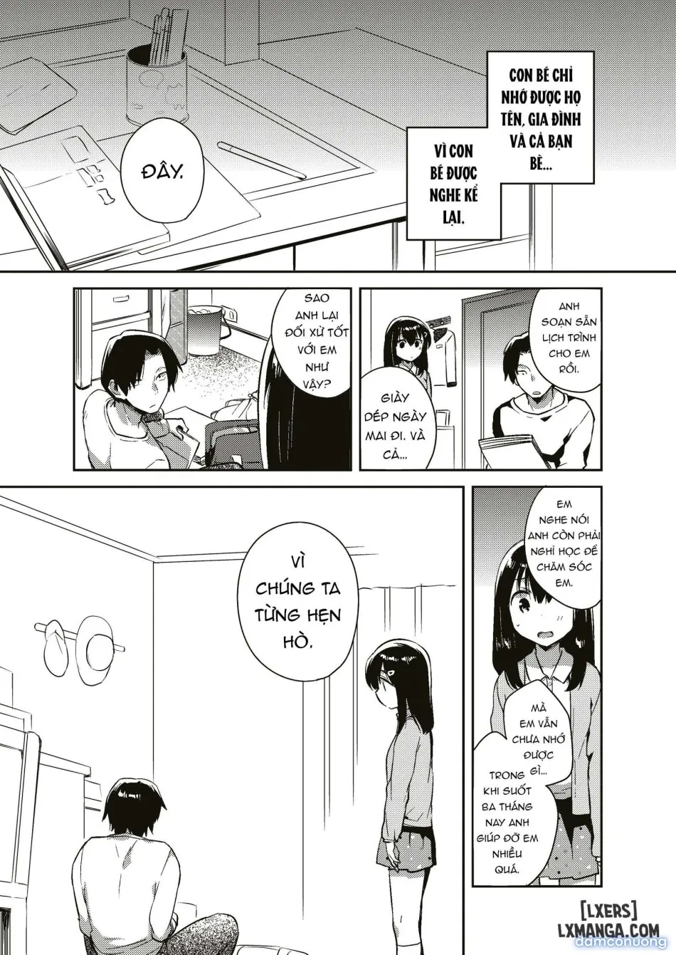 My Little Sister Has Amnesia [English] [J18] 