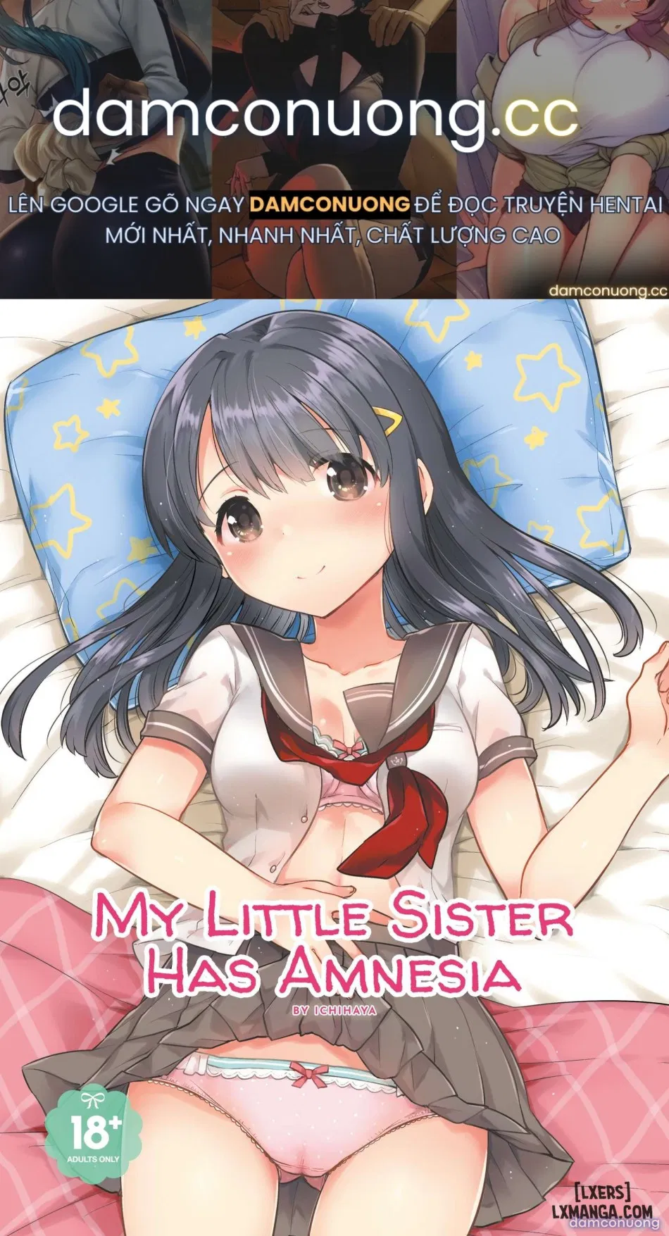 My Little Sister Has Amnesia [English] [J18] 