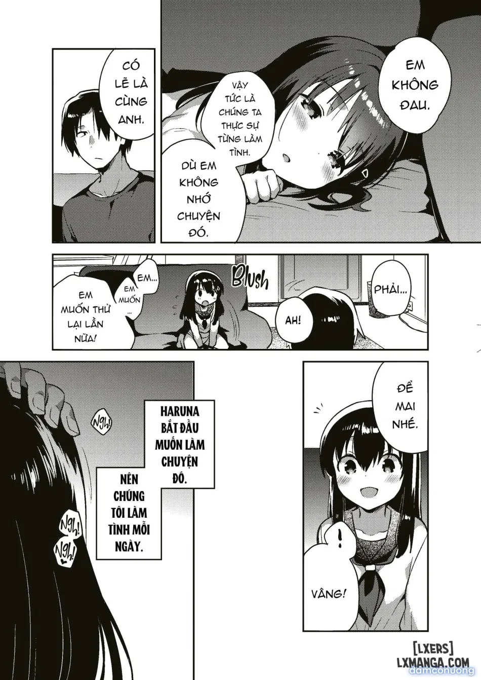 My Little Sister Has Amnesia [English] [J18] 