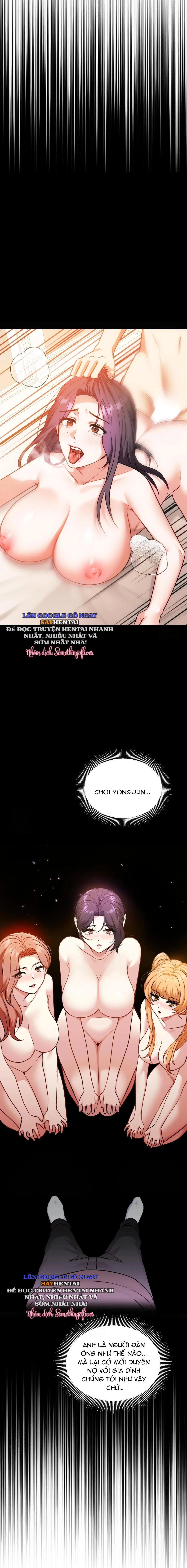 Em Không Nhịn Được Nữa Đâu, Chị Dâu à! 