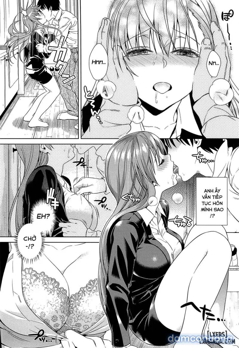 Saigo no Kisuu 