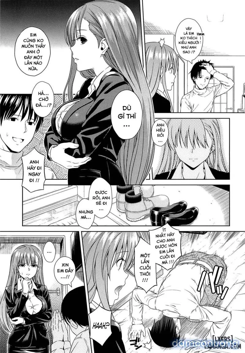 Saigo no Kisuu 