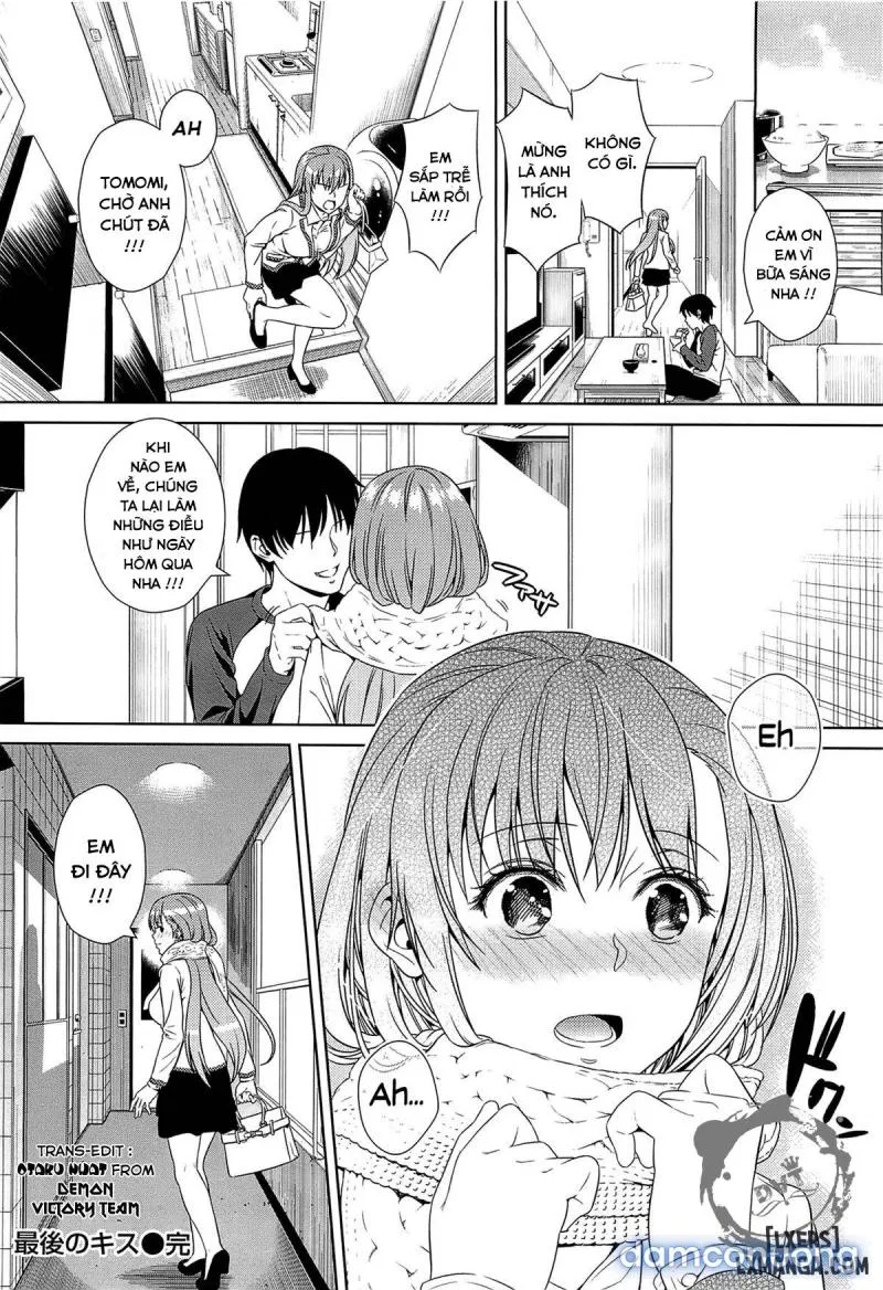 Saigo no Kisuu 