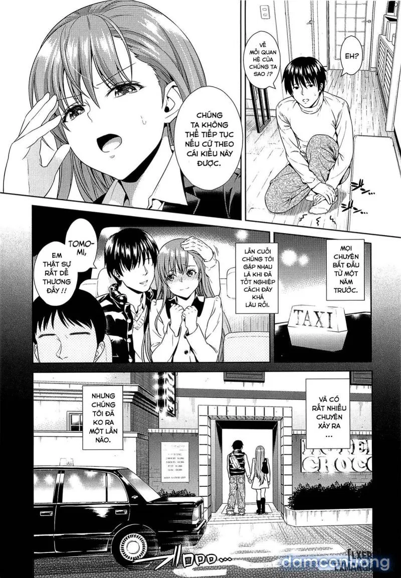 Saigo no Kisuu 