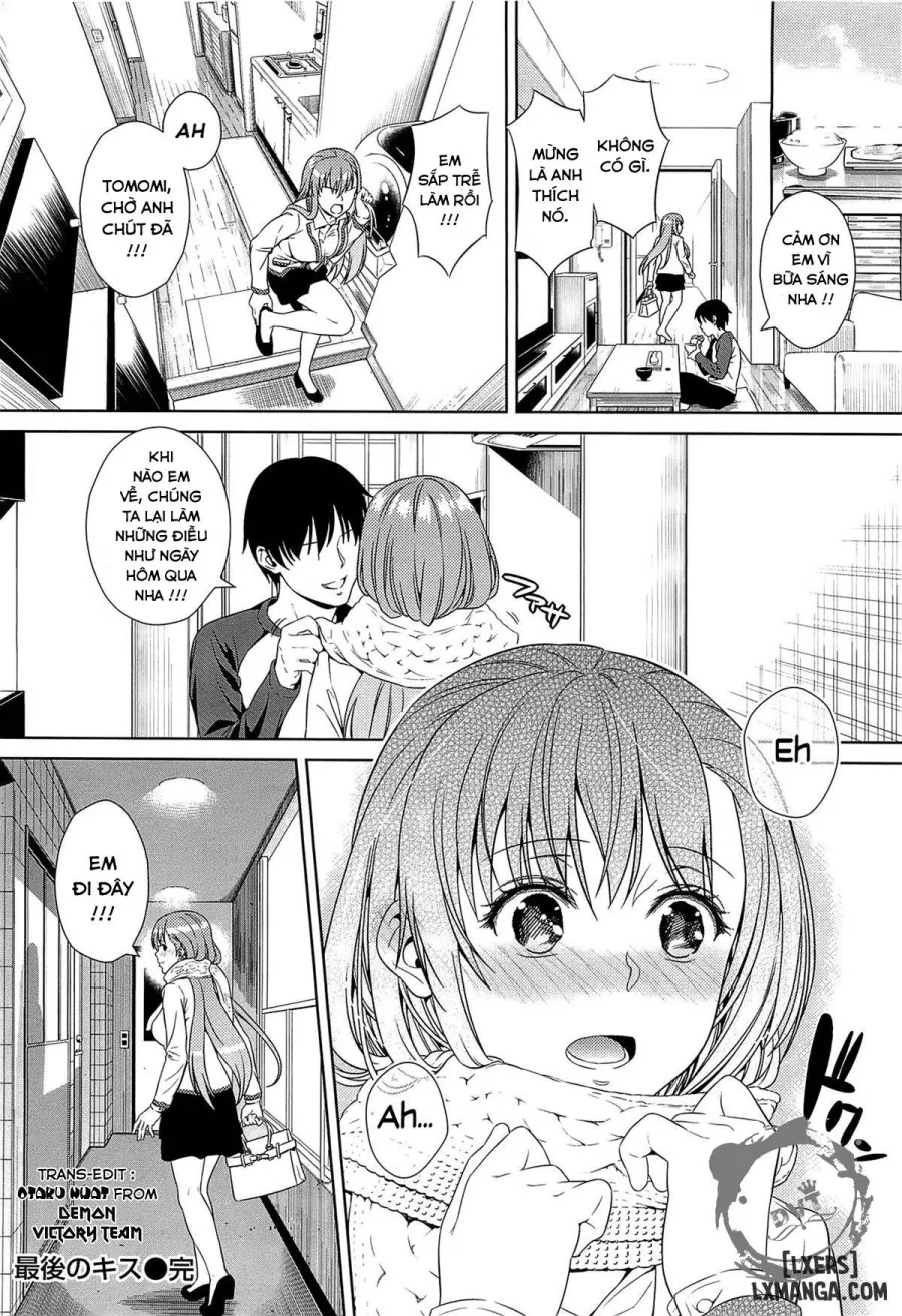 Saigo no Kisuu 