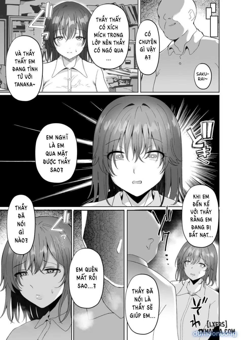 Netorare Black-Haired Girl's Suffer 
