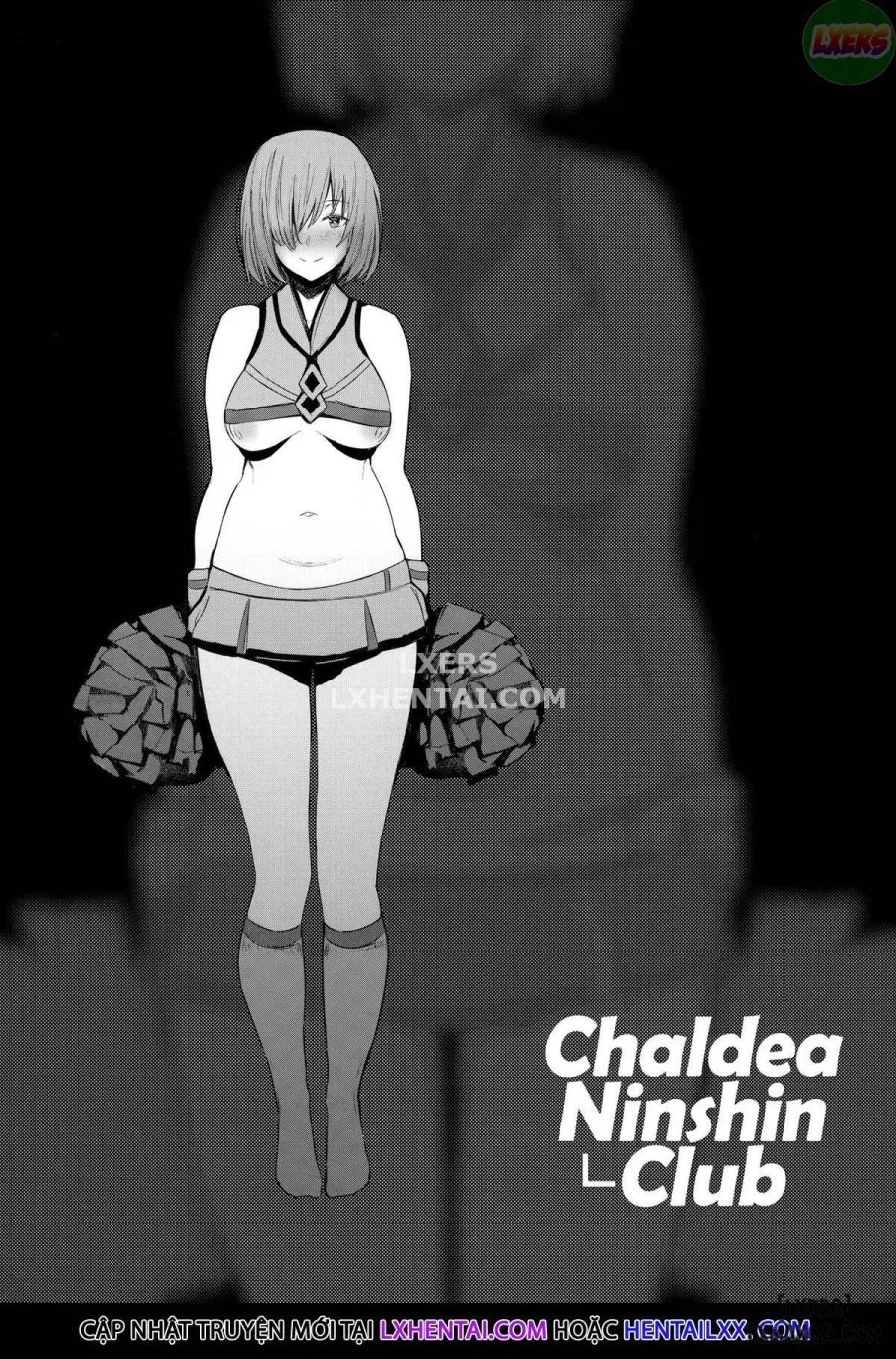 Chaldea Ninshin Clubb 