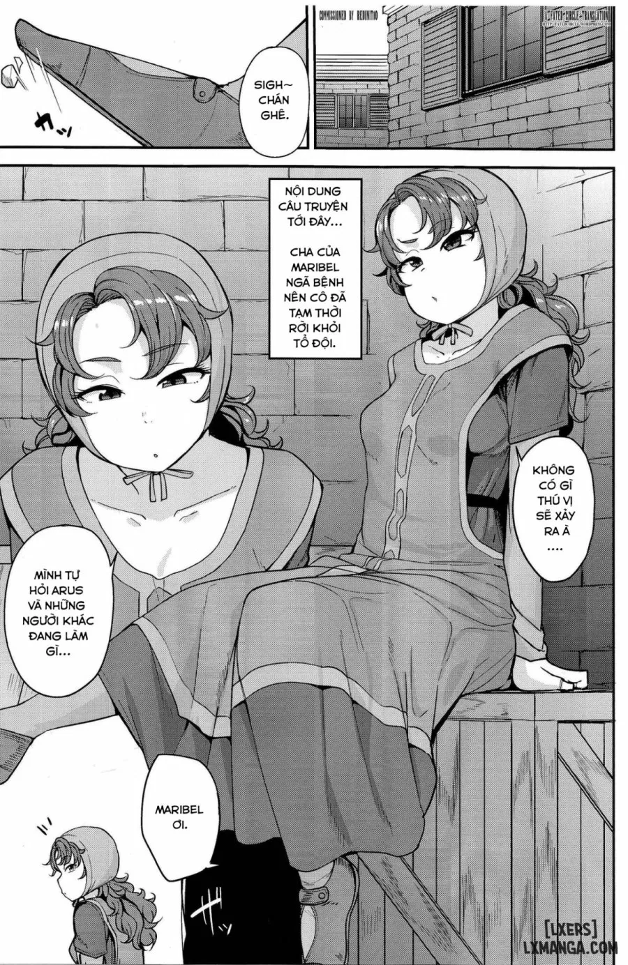 Amimoto no Musume Maribel Saimin Choukyouu 
