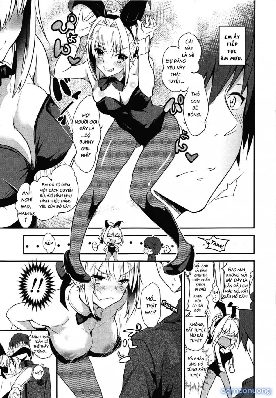 Nero-chama to Issho (Fate/Extra) 