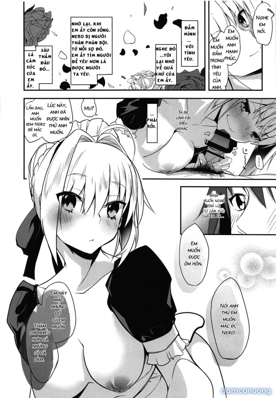 Nero-chama to Issho (Fate/Extra) 