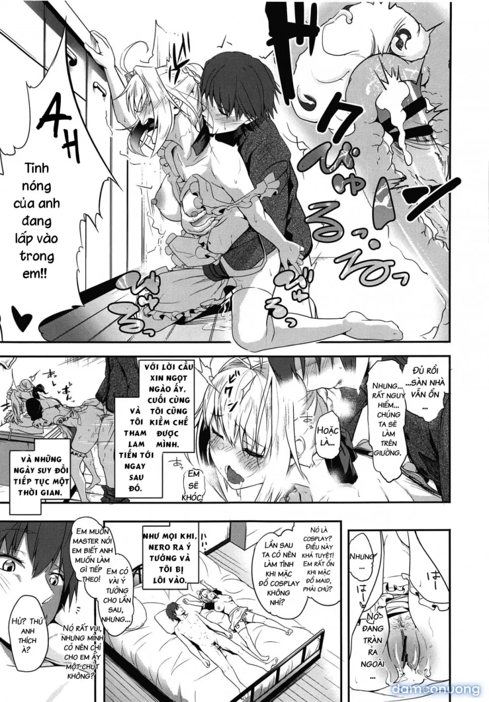 Nero-chama to Issho (Fate/Extra) 