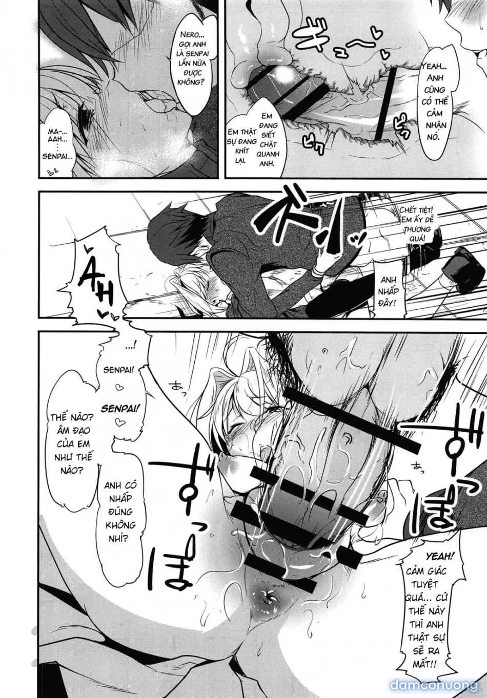 Nero-chama to Issho (Fate/Extra) 