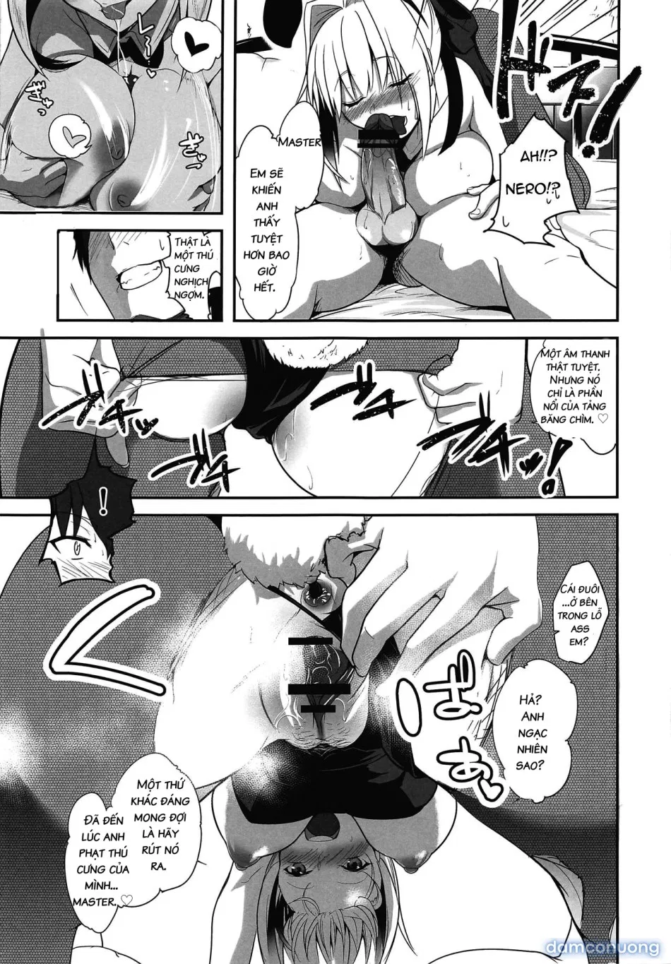 Nero-chama to Issho (Fate/Extra) 