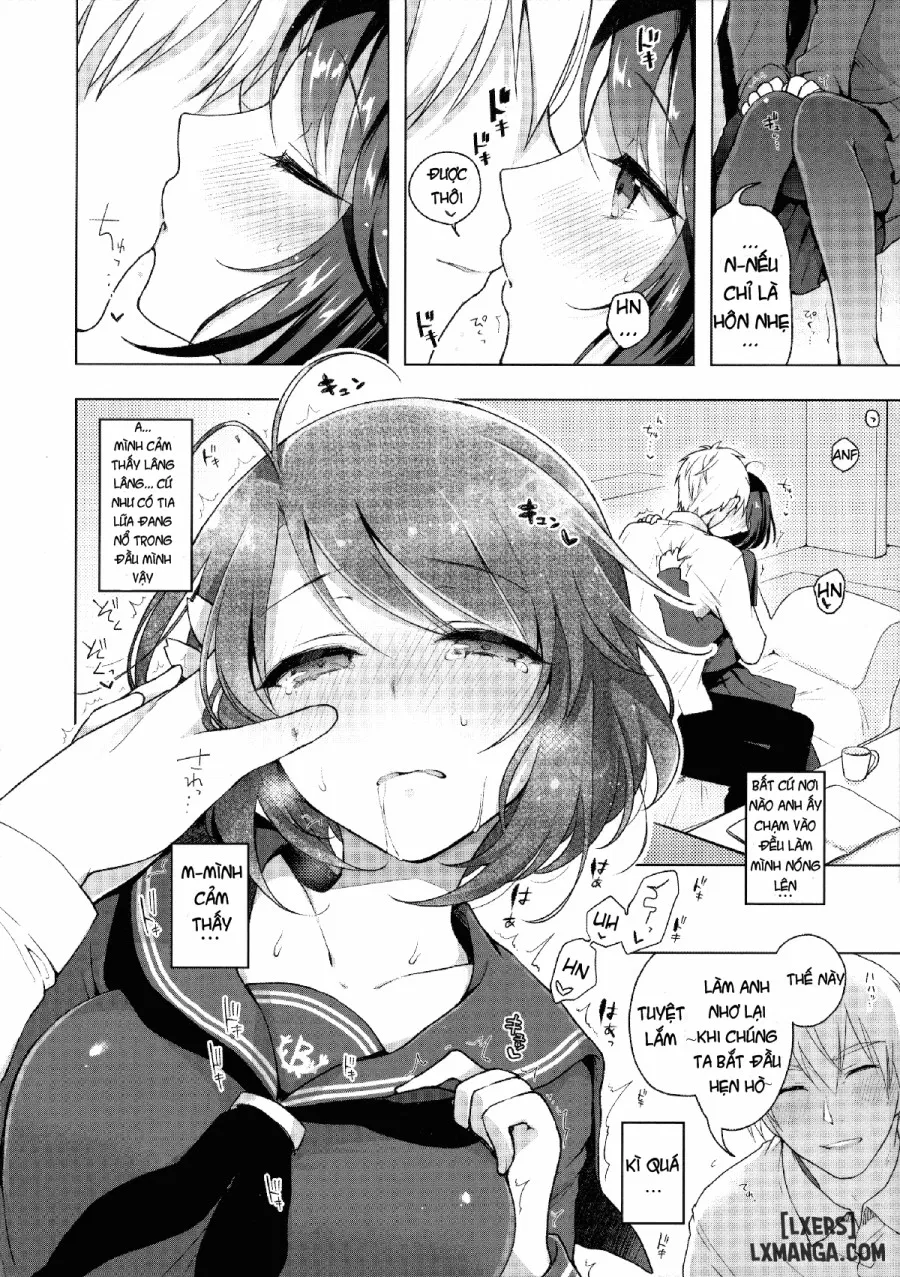JK Yome Sakura no Kagai Jugyouu 