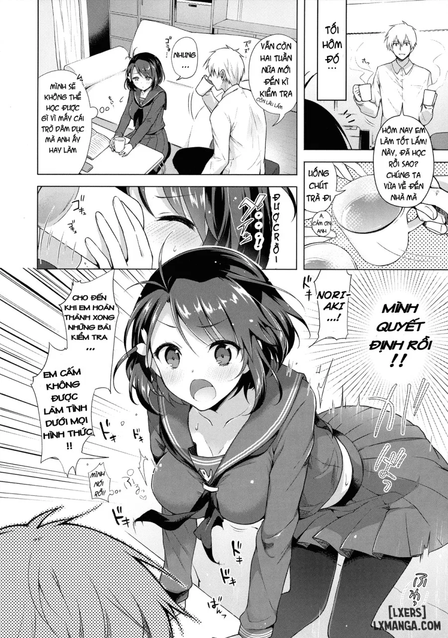 JK Yome Sakura no Kagai Jugyouu 