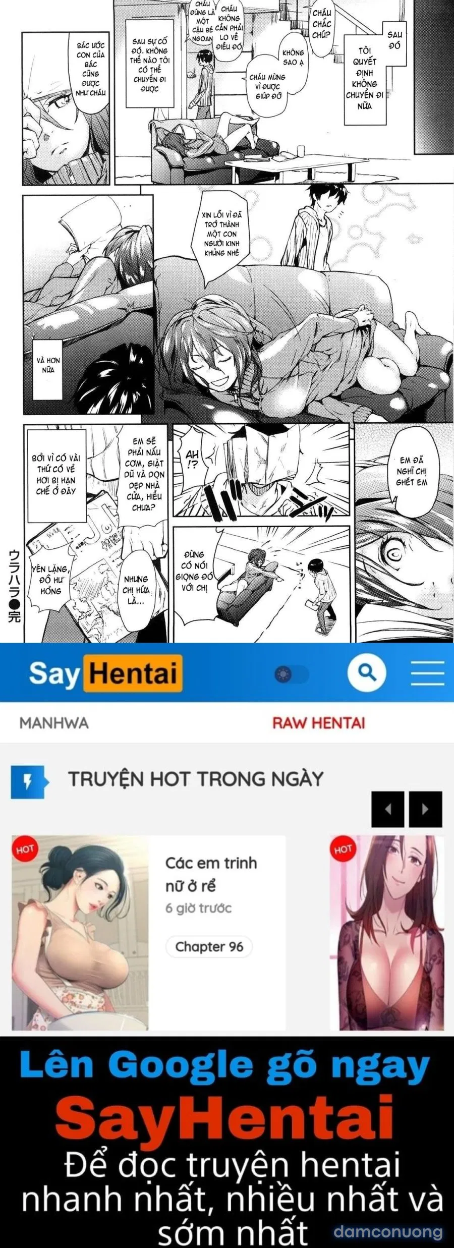 Koimitsu Fragrancee 
