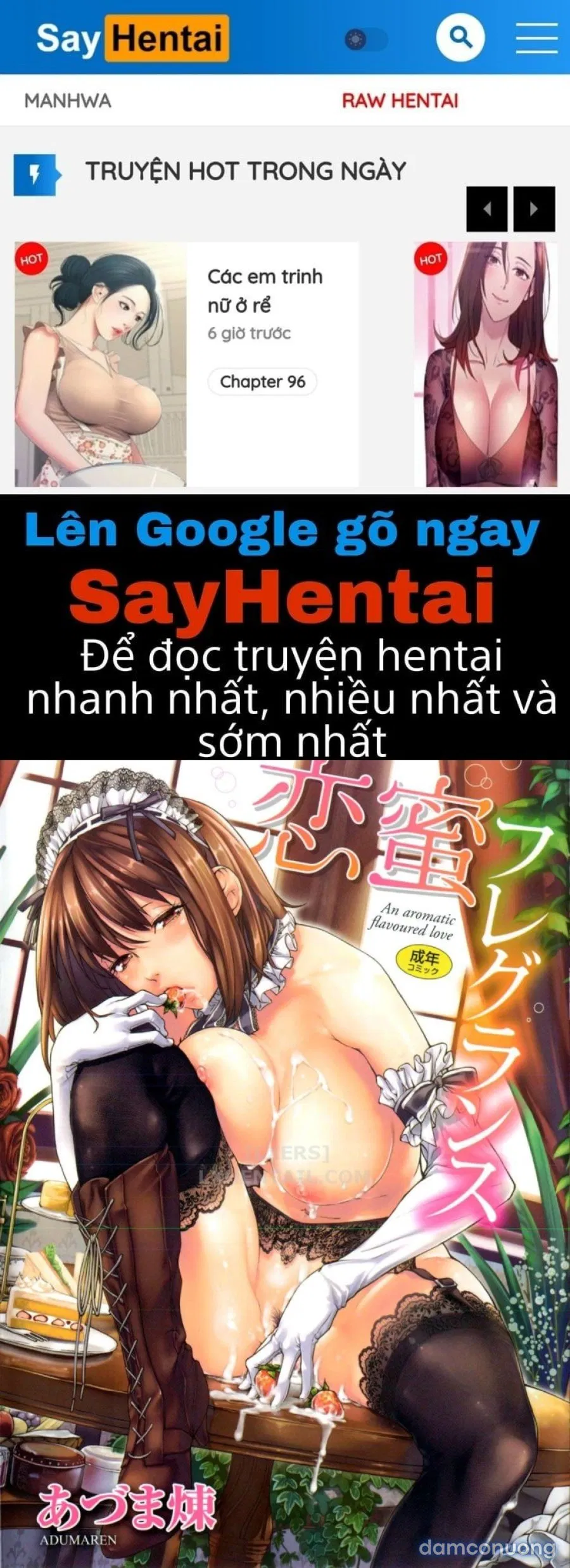 Koimitsu Fragrancee 