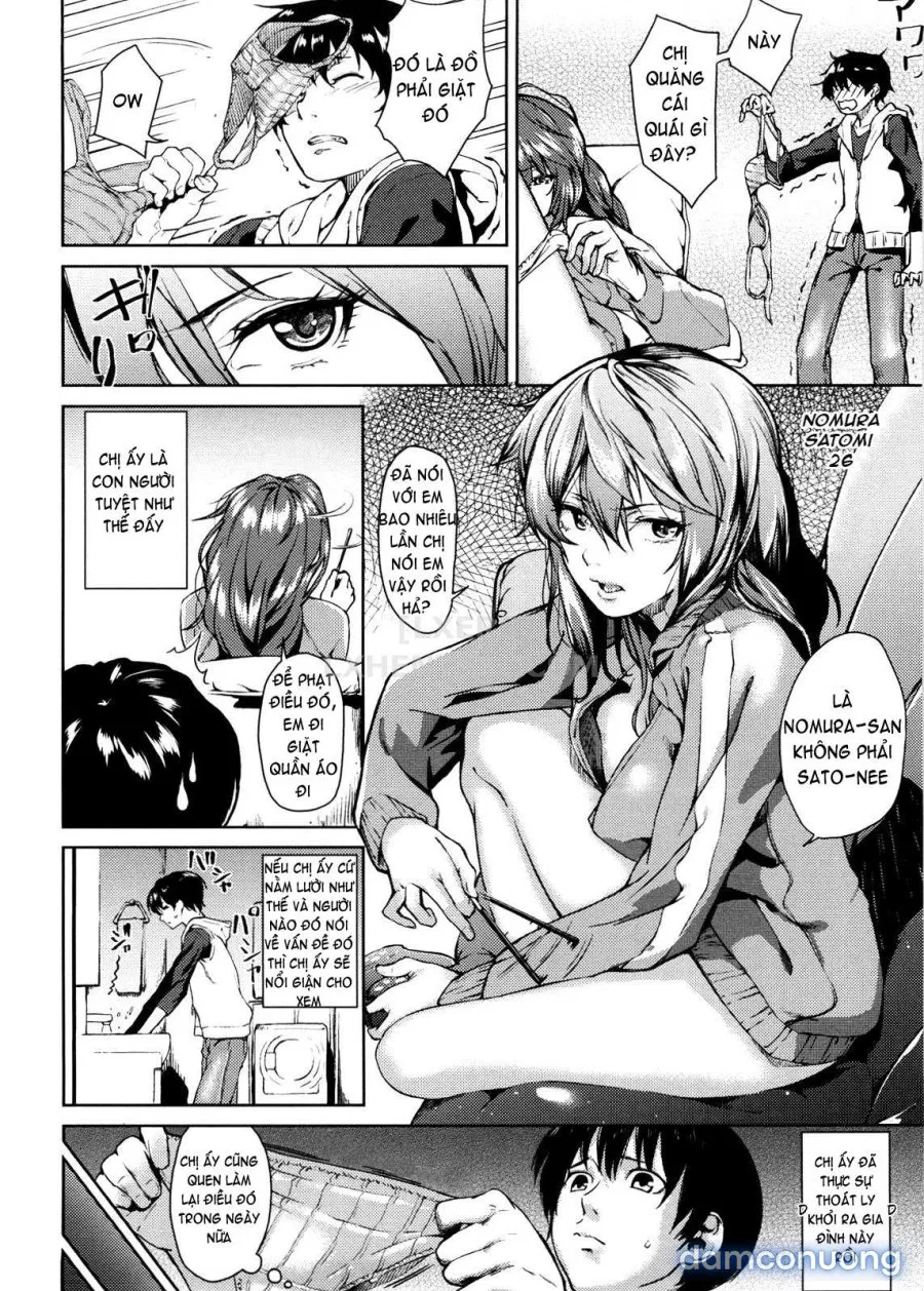 Koimitsu Fragrancee 