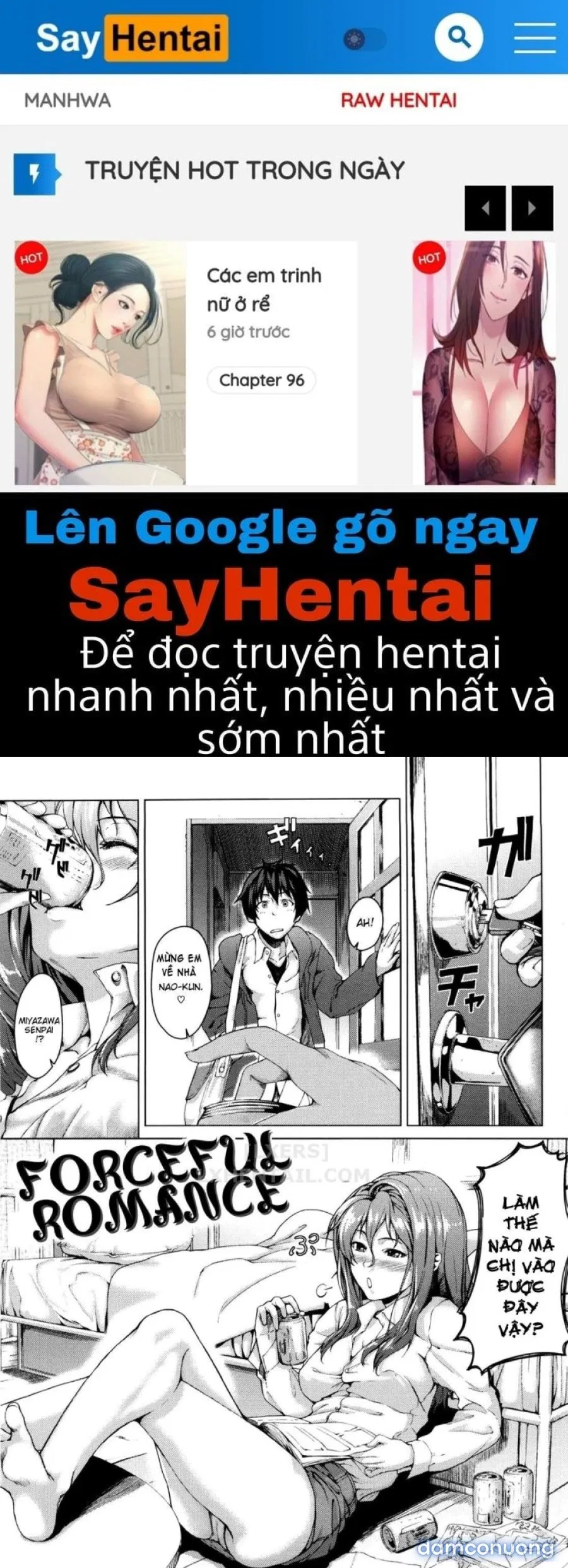 Koimitsu Fragrancee 