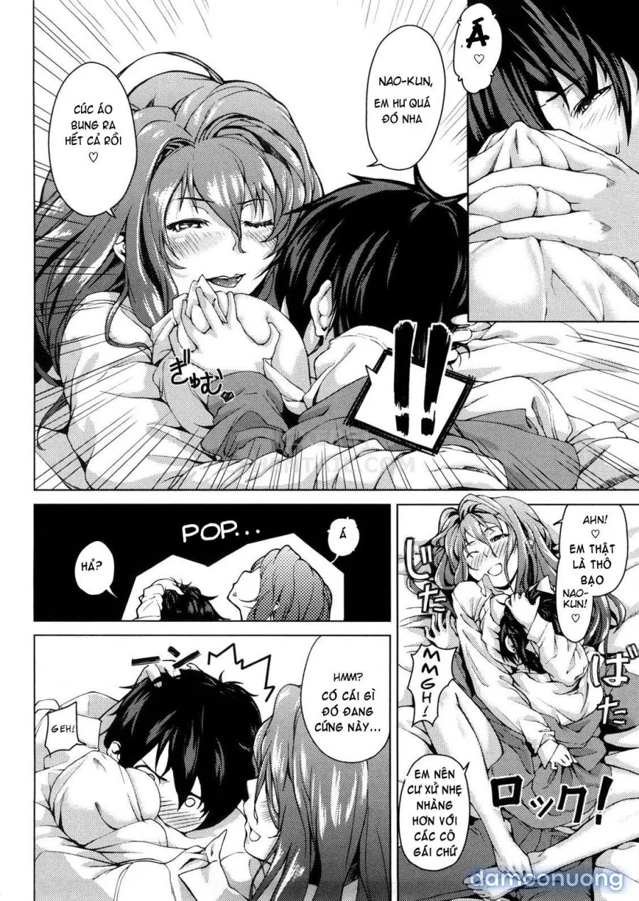 Koimitsu Fragrancee 