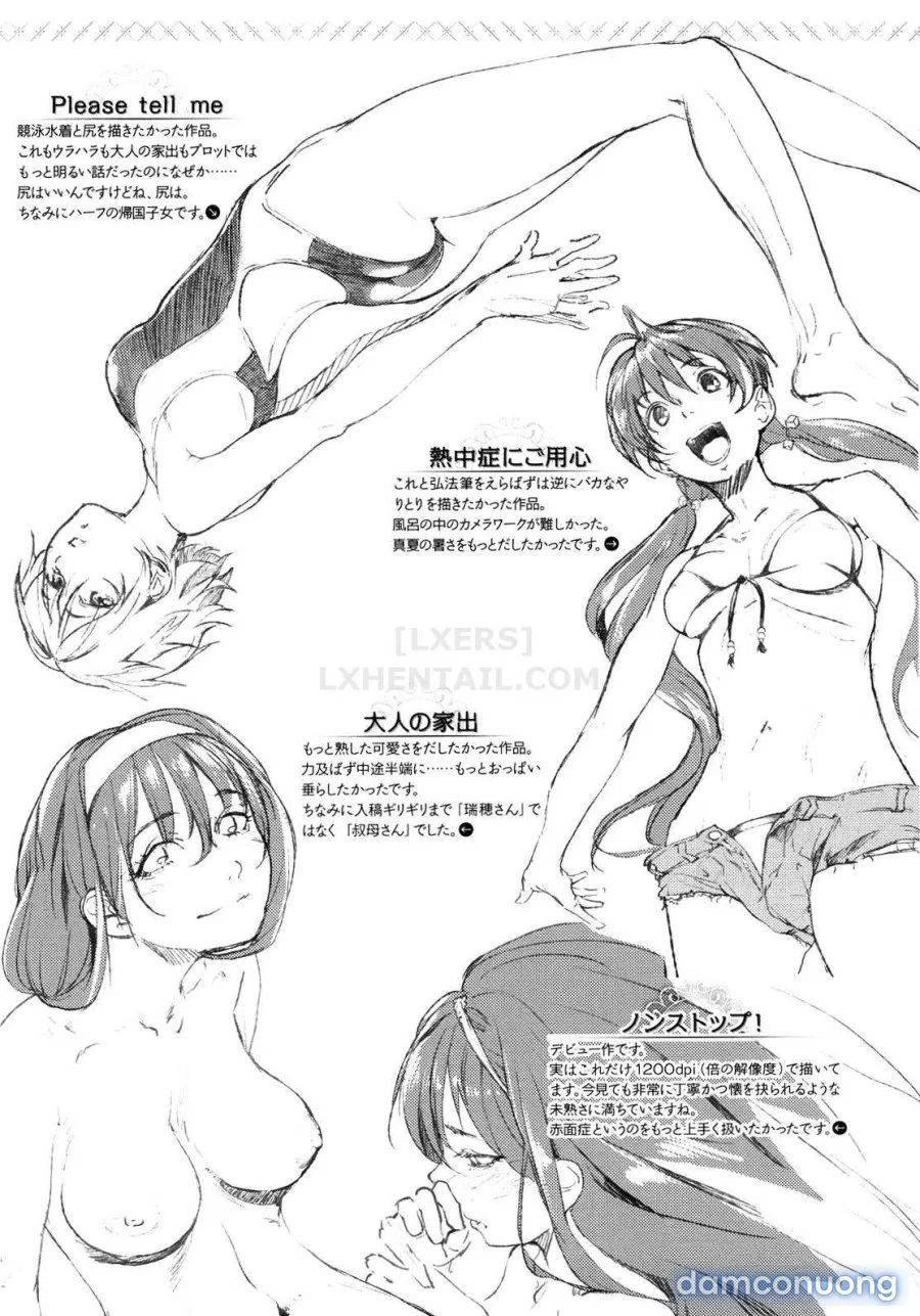 Koimitsu Fragrancee 