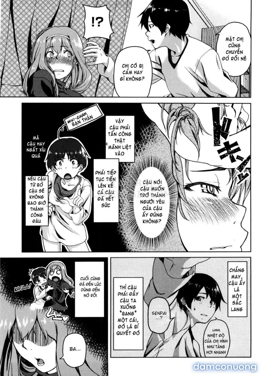 Koimitsu Fragrancee 