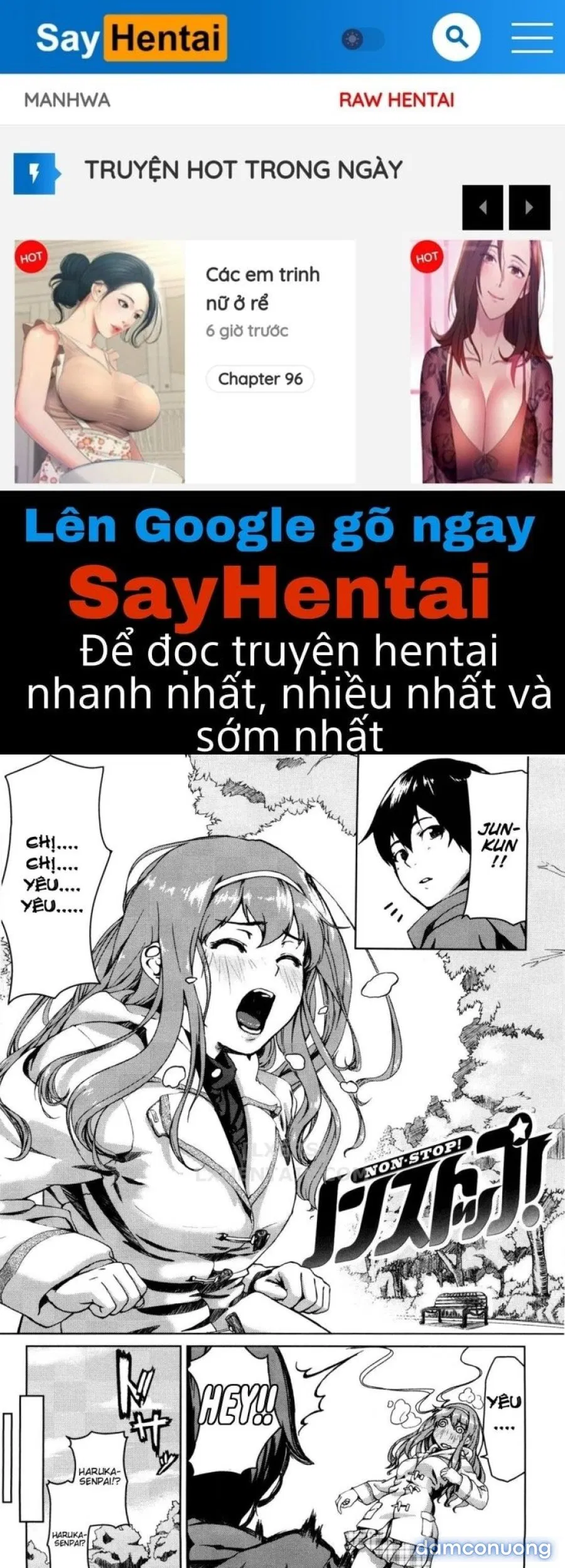 Koimitsu Fragrancee 