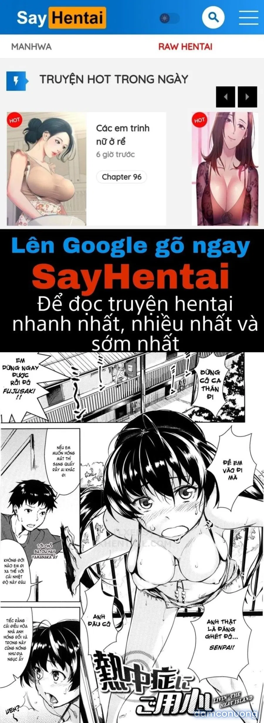 Koimitsu Fragrancee 