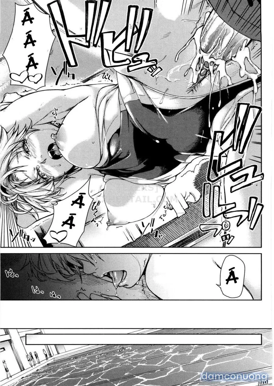 Koimitsu Fragrancee 