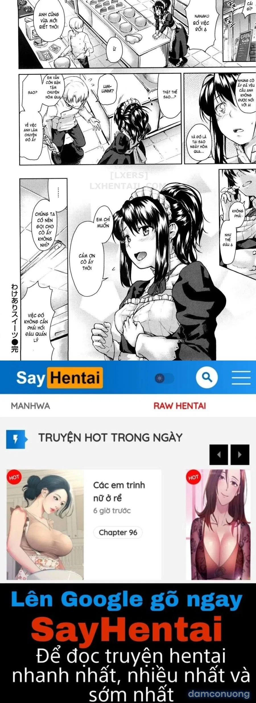 Koimitsu Fragrancee 