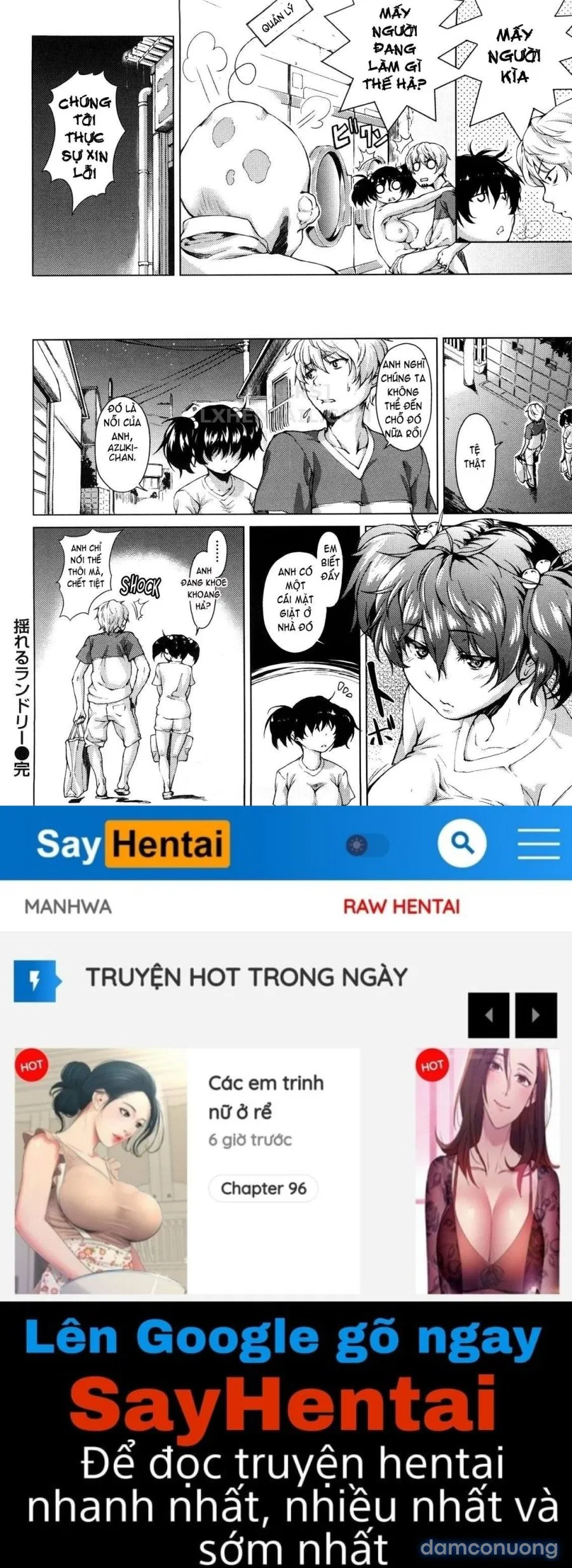 Koimitsu Fragrancee 