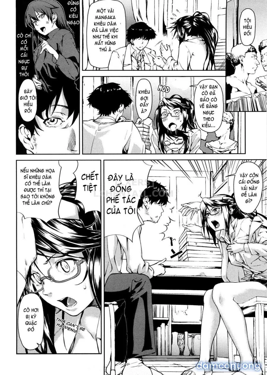 Koimitsu Fragrancee 