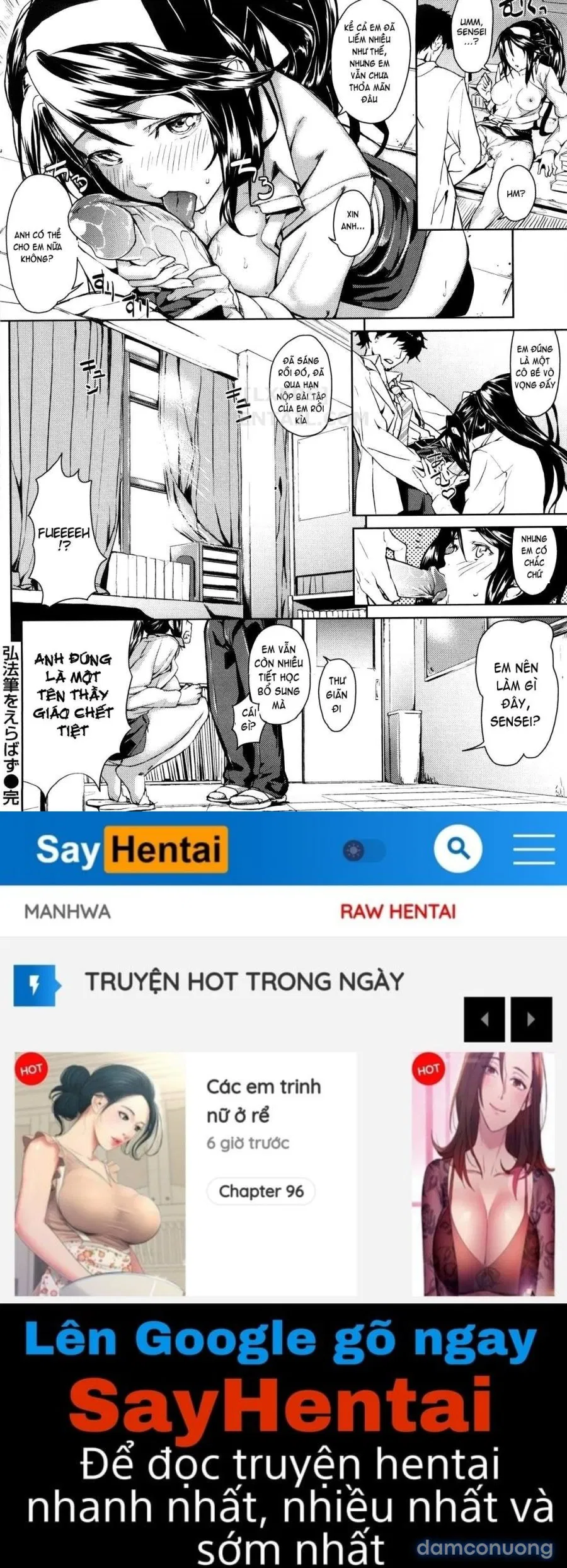 Koimitsu Fragrancee 